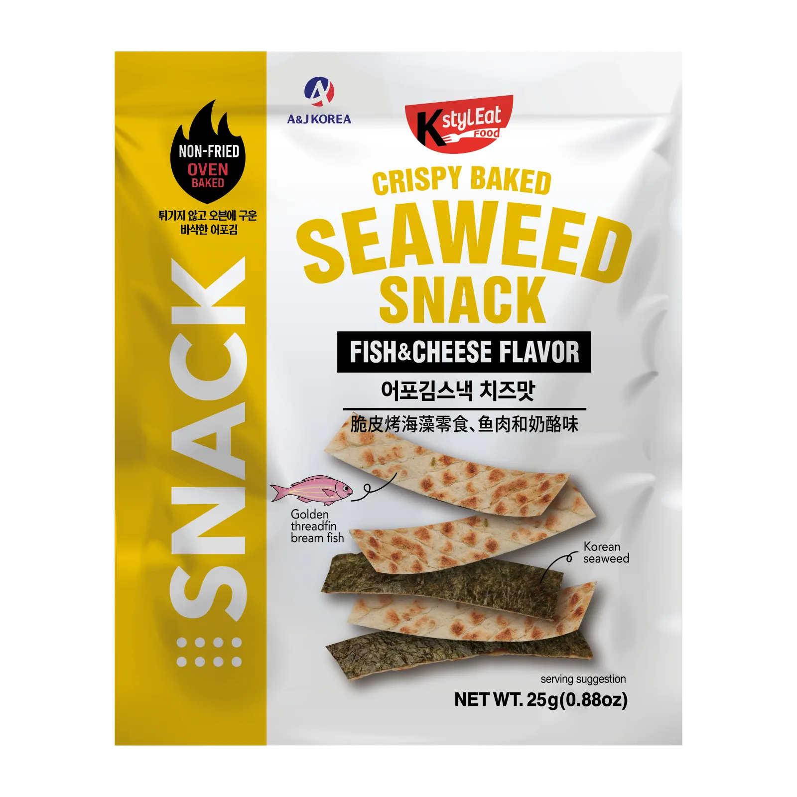 Crispy Baked Fish Seaweed Snack Cheese