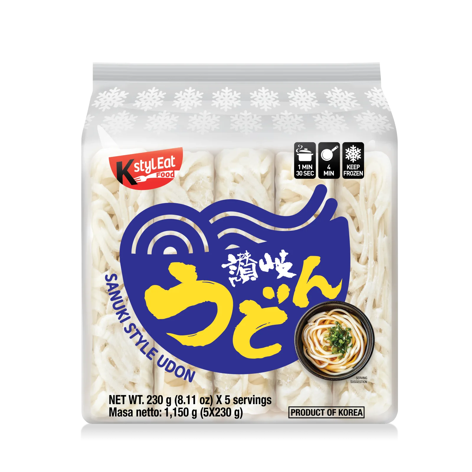 Frozen Udon