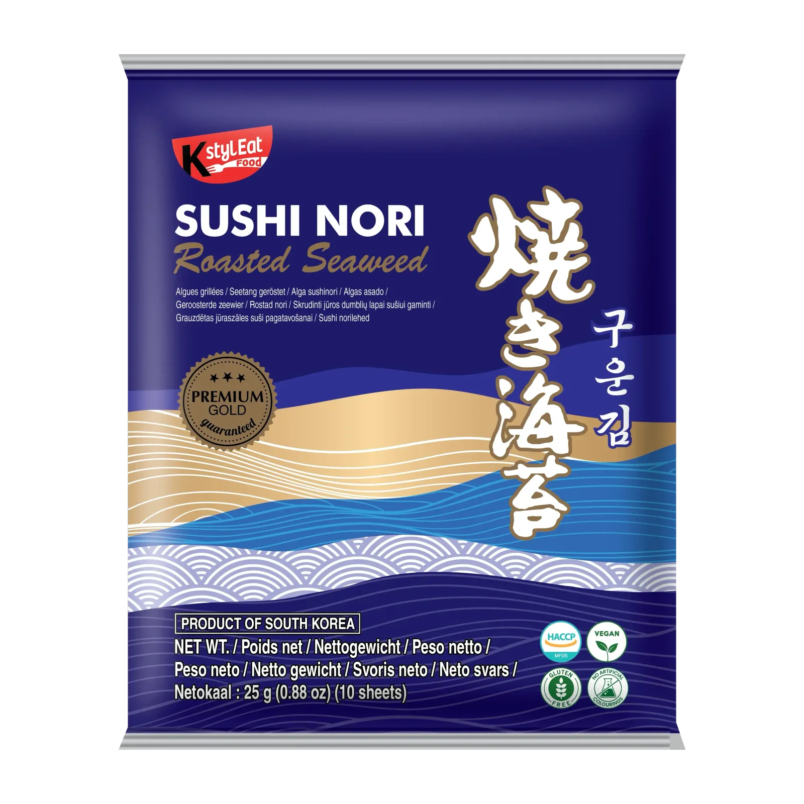 Sushi Nori Premium Gold 10sheets